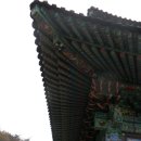 경림사