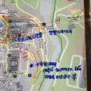 펠리스민박 이미지