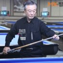 맨하탄 당구 클럽 이미지