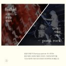 마스엔터테인먼트 티스토리