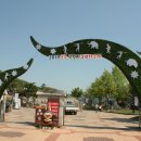 석기목장 이미지