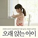 학예커뮤니케이션