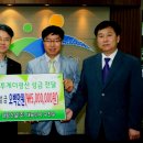 대방건설주식회사 이미지