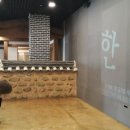 예담공방 이미지