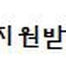 코인악쓰는하마 노래연습장 홍대1호점 이미지
