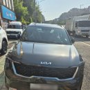 게러지나인 | 신차 출고 기아 소렌토 하이브리드 + 비게러지 유리막 코팅 후기