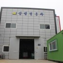 삼성전동차