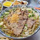 66 | 원주 쌀국수 맛집 방콕66 후기, 혁신도시 주차 예약 메뉴 정리
