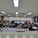 부명초등학교
