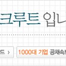 에스에이치알 이미지