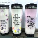 붓펜 캘리그라피 이미지