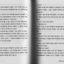 무인81 이미지