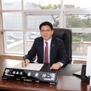 고금농협