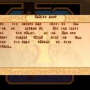 이브농장 이미지