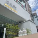 알파창원대점 | [창원] 완전 착한 가격 ‘메밀한판’ 창원대점 솔직후기