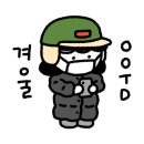 마구로카유