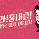 문화주 이미지