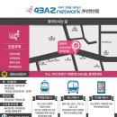 어우름한의원 이미지