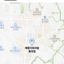 봉곡남로-14 네이버블로그