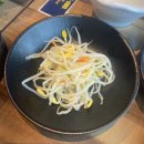 불티나삼겹살
