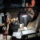 파피루스 캠핑장 이미지