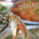 전라북도 군산의 소문난 맛집 총집합! 소박하고 정직한 남도의 맛 이미지