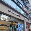 (주)이마트 산본점 네이버블로그