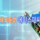 에이스PC방 (ACE PC) 이미지