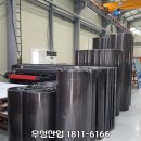 우성충전소 이미지