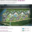 남광유치원 네이버블로그