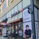 일산역 점심 맛집, 50% 할인으로 즐긴 냉모밀+명란덮밥 세트! 역전우동0410 방문 후기