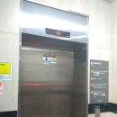 엘스빌딩 이미지