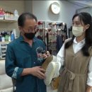 울산 세탁 전문점 이미지