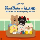 찰리스토어 이미지
