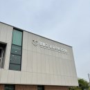 공공용 76 | 영월군 공공산후조리원 후기