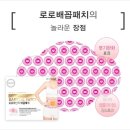 더체인지PC 이미지