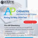 Exciting News! AP Chemistry Class is Starting Soon! 수업 시작합니다! 이미지