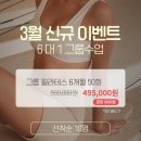 율하4로 이미지