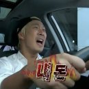 물푸레 시골집 이미지