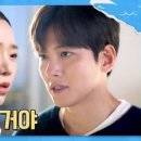 삼달리-13 이미지