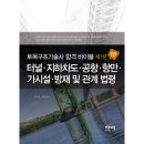 에이퍼브프레스