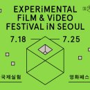디오앤비