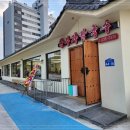 황부자칼국수 이미지