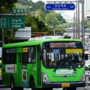 광일운수 이미지