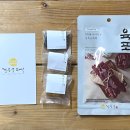 경복궁폐백 | Wedding D-69 : 경복궁폐백 무료시식 후기