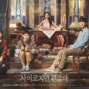 국제안경원 이미지