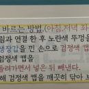 학동프라임약국 이미지