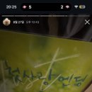 여주-0828 이미지