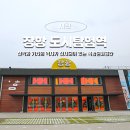장항화물역 | 서천 장항도시탐험역 당일치기 여행코스 충남 아이랑 가볼만한곳
