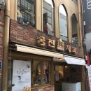 궁전제과 이미지